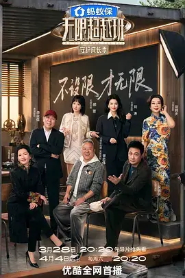 资讯配图：年度图鉴表格结构示意